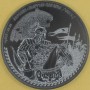 KIRGISTAN 2014 Bars Bek 1915 rocznica 10 som 