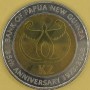 PAPUA NOWA GWINEA 2008 Bank Narodowy 35 lecie bimetal obiegowy 2 kina 
