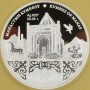 KIRGISTAN 2014 Kumbez of Manas 10 som 