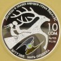 KIRGISTAN 2009 Matka Olenicha 10 som 