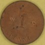 FINLANDIA 1920 Obiegowe 1 penni 