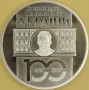UKRAINA 2018 Akademia Nauk 100 rocznica 5 hrywien 