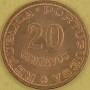 MOZAMBIK 1961 Obiegowe 20 centavos 
