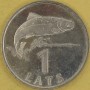 ŁOTWA 1992 Dorsz 1 łat 