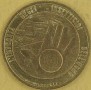 SAN MARINO 1977 Obiegowe 20 lirów 