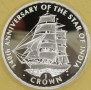 WYSPA MAN 2003 Żaglowiec Star of India 1 crown Ag 