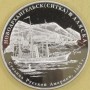 ROSJA 2014 Kampania Rosyjsko Amerykańska Alaska 500 rubli 