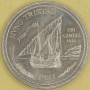 PORTUGALIA 1987 Nuno Tristao 100 escudos 