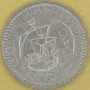 PORTUGALIA 1987 Gil Eanes 100 escudos 