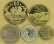 PARAGWAJ Zestaw 5 monet 1 do 100 guaranies 