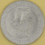 PORTUGALIA 1988 Bartolomeu Dias 100 escudos 