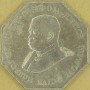 SIERRA LEONE 1987 Obiegowe 1 leone 