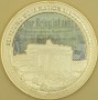 NIEMCY 2015 MEDAL Brama Brandenburska w Berlinie 