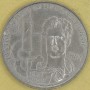 PORTUGALIA 1987 Amadeo de Souza Cardoso 100 escudos 