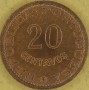 MOZAMBIK 1974 Obiegowe 20 centavos 