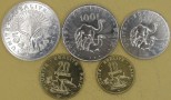 DŻIBUTI Zestaw 5 monet 5 do 100 franków 