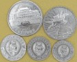 KOREA PÓŁNOCNA Zestaw 5 monet 1 chon do 1 won 