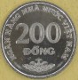 WIETNAM 2003 Obiegowe 200 dong 