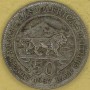 AFRYKA WSCHODNIA 1937 Obiegowy 50 centów 