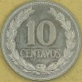 SALWADOR 1977 Obiegowe 10 centavos 