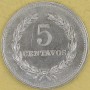 SALWADOR 1984 Obiegowe 5 centavos 