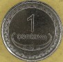 TIMOR WSCHODNI 2003 Nautilus 1 centavo 