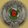 Zawieszenie broni 1918 100 rocznica 50 centów