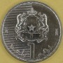 MAROKO 2011 Obiegowe 1 dirham 