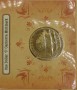 AUSTRALIA 2010 Stulecie waluty 1 dolar w blistrze 