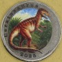 ADONARA 2025 Ceratozaur dinozaur 7 dolarów wersja biała 