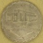 SUDAN 1987 Bank Centralny 20 qirsh 