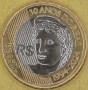 BRAZYLIA 2024 Obiegowe 1 real 30 lecie Reala bimetal 