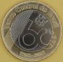 BRAZYLIA 2025 60 Lecie Banku Centralnego 1 real bimetal 