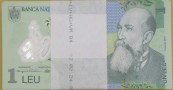 RUMUNIA 2024 PACZKA bankowa (100szt) obiegowy 1 lej 