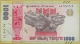 KAZACHSTAN 2025 80 lat zwycięstwa 1000 tenge 