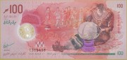 MALEDIWY 2024 Banknot obiegowy 100 rufiyaa 