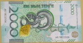 KAZACHSTAN 2024 Banknot 2000 tenge 