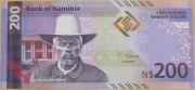 NAMIBIA 2025 Banknot obiegowy 200 dolarów 