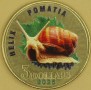 MALAITA 2025 Ślimak winniczek Helix pomatia 3 dolary 