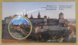 UKRAINA 2025 Zamek w Kamieńcu Podolskim 10 karbowańców 