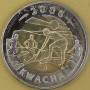 MALAWI 2006 Rybak 5 kwacha bimetal 