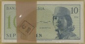INDONEZJA 1964 PACZKA bankowa (100szt) obiegowy 10 sen 