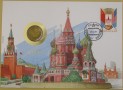 ZWIĄZEK RADZIECKI 1991 List numizmatyczny 20 kopiejek ZSRR 