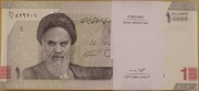 IRAN 2022 PACZKA bankowa (100szt) obiegowy 10000 riali 1 toman 