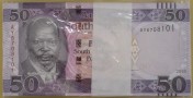 SUDAN POŁUDNIOWY 2019 PACZKA bankowa (100szt) obiegowy 50 funtów 