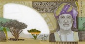 OMAN 2025 Polimer 1 rial  