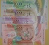 VANUATU 2014 Zestaw 4 banknotów 200 500 1000 2000 vatu 