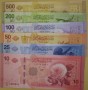 SYRIA 2025 Zestaw 6 banknotów 10 do 500 funtów 
