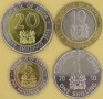 KENIA 2010 Zestaw 4 monet 1 do 20 szylingów 1997 do 2010 