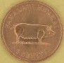 TONGA 1975 FAO świnia kukurydza 1 seniti  